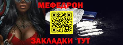мдпв Малоярославец