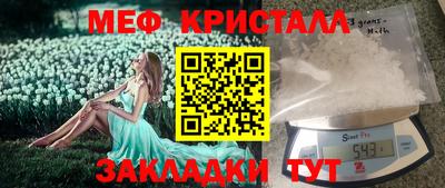 мдпв Малоярославец