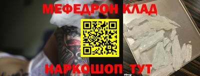 мдпв Малоярославец
