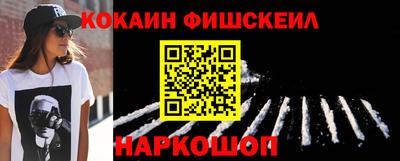 мдпв Малоярославец
