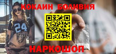 мдпв Малоярославец