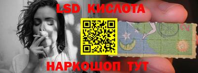 герыч Мариинск