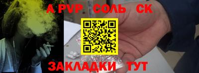 мдпв Малоярославец