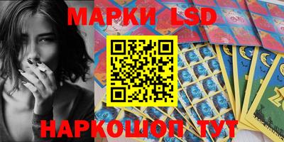 гидра Малгобек