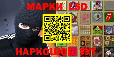 герыч Мариинск