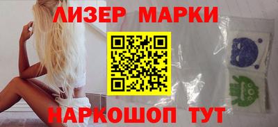гидра Малгобек