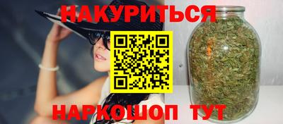 герыч Мариинск