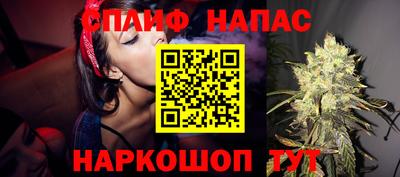 герыч Мариинск