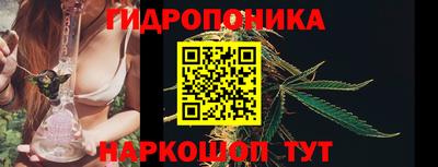 герыч Мариинск