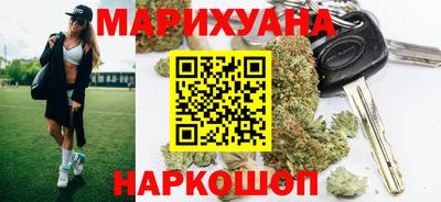 герыч Мариинск