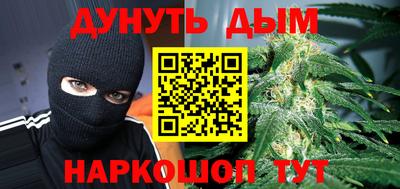 герыч Мариинск