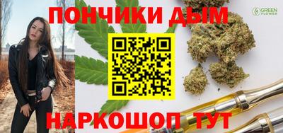 герыч Мариинск