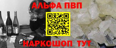 герыч Мариинск