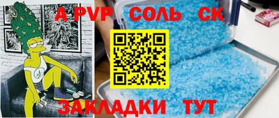 мдпв Малоярославец