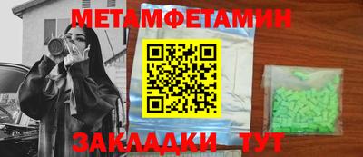 мдпв Малоярославец