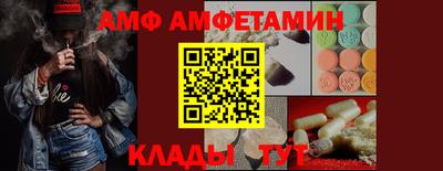 мдпв Малоярославец