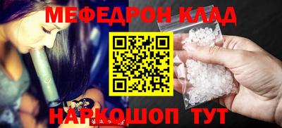 гидра Малгобек