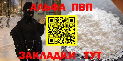 мдпв Малоярославец