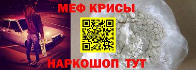 гидра Малгобек