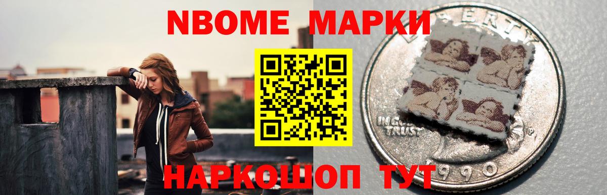 Фурманов  ЛСД экстази  ЛСД экстази кислота  Вход с VPN  ЛСД экстази кислота 